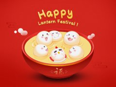 美聯(lián)科技恭祝新老客戶元宵節(jié)快樂！