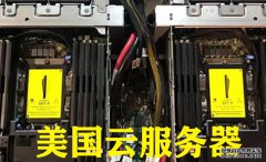 哪種云服務(wù)器最便宜，終身免費(fèi)云服務(wù)器