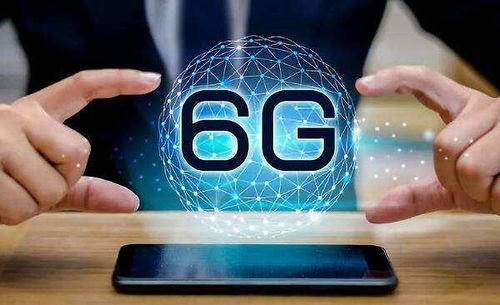 5G尚在落地，6G研究啟動是否為時尚早？